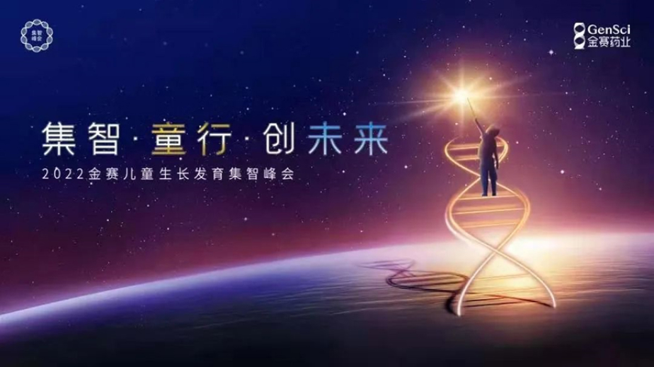 首页 - 欧博ABG集团官方网站