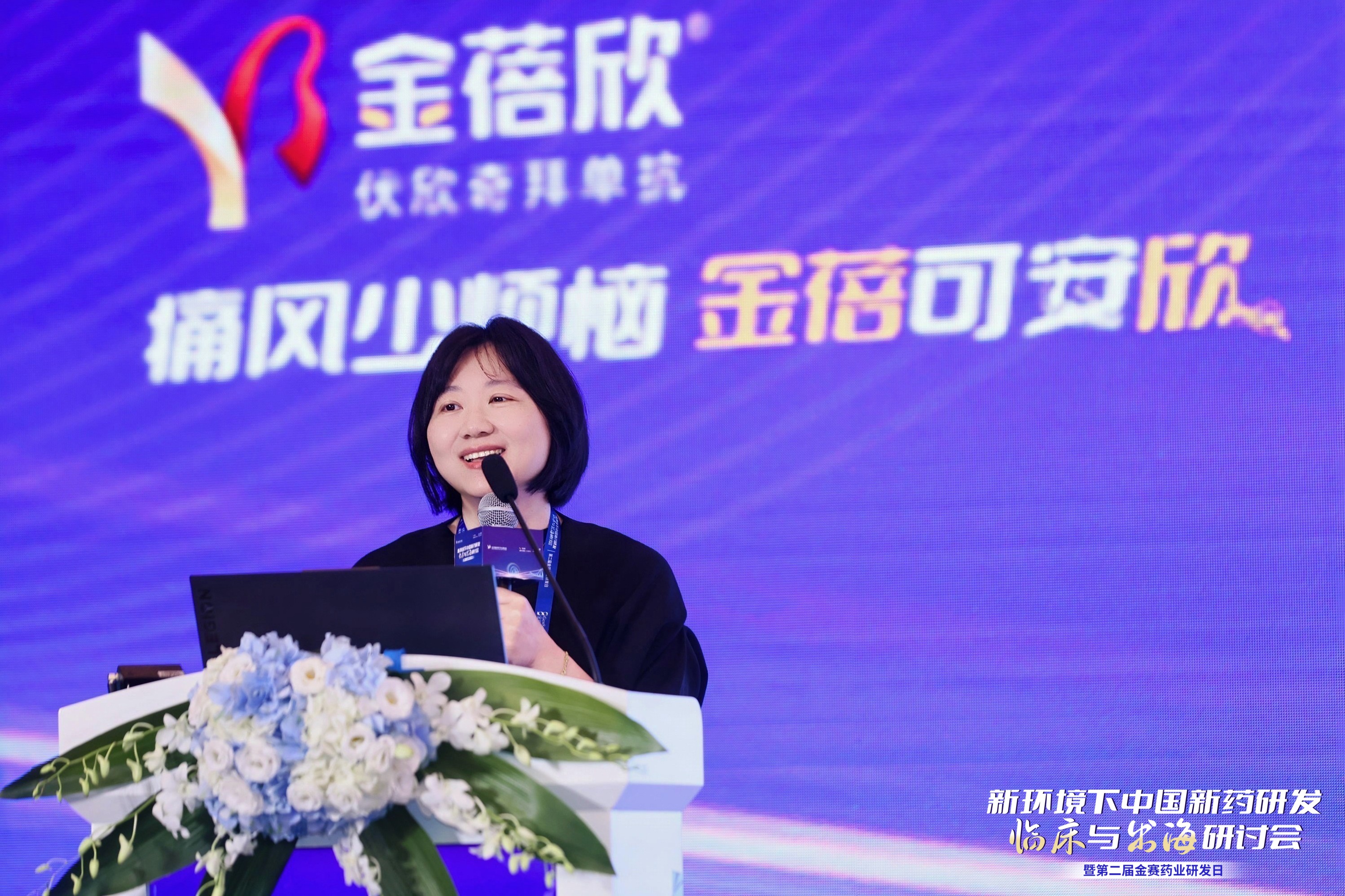 img_v3_02mg_d146f7ad-93ba-4abf-81b2-3981fb837d8g.jpg