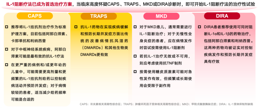 d7fd3e44c6c3e77cd7f1c469434ab5c3.png
